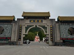 -丹东凤凰山景区