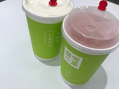 -奈雪的茶(市百一店)