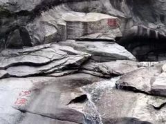 -黑龙潭风景区