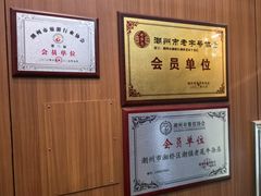 -潮镇老尾牛杂(环城西路店)