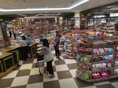 -杭州大厦LSE城市生活超市(杭州大厦店)