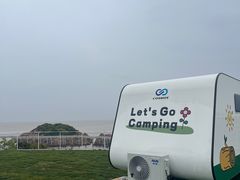 -宁波松兰山滨海旅游度假区