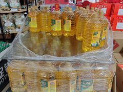 -福达坊批发城(汉阳黄金口总店)