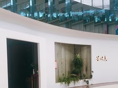-菩提素素食餐厅(晶郦馆店)