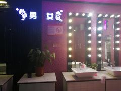 -糖潮量贩KTV(高新万达广场店)