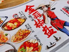 -避风塘(江桥万达店)