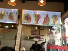 -赵元章肉骨烧(山塘街店)