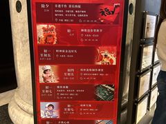 -上海锦江汤臣洲际大酒店