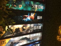 -魔方剧情密室(徐汇店)