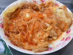 五柳炸蛋-红星光发煲仔饭(大石街店)