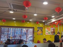 -芦月轩羊蝎子(北蜂窝店)