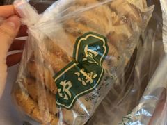 -泸溪河桃酥(江宁万居汇店)