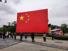 -东台西溪天仙缘景区