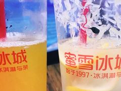 -蜜雪冰城(领展店)