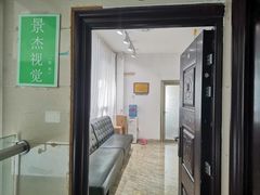 -景杰照相馆·人民公园店(绵阳店)