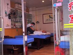 -叶氏水木堂盲人医疗按摩所