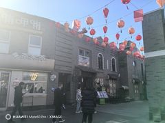 -龙湖星悦荟(颐和店)