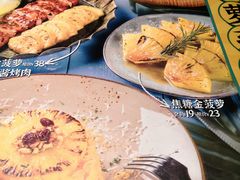 -卡朋西餐(悦汇城店)