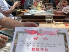 -小吊梨汤·北京菜(香山店)