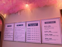 -伊然美产后恢复中心(海珠妇幼店)
