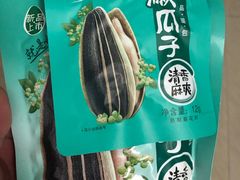 -旺豪阳光超市(友谊阳光城店)