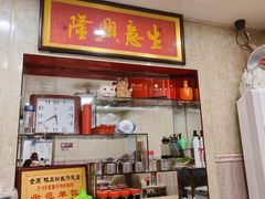 -金原鸭血粉丝汤总店(锁金村店)