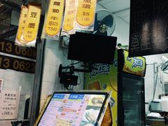 -华辉小食