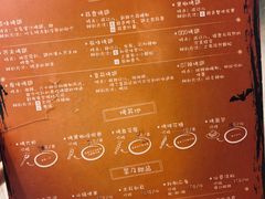 菜单-鬼味烤翅(南锣鼓巷店)