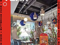 -SENTEA森茶(麦地丽日店)