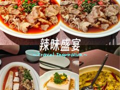 -羲和雅苑•北京烤鸭(乐园道万象城店)