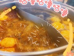 -牛匠和牛寿喜锅(西安总店)