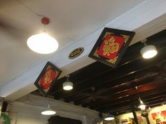 -Dang restaurant (patong phuket)