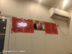 -长顺河豚馆(江洲东路)