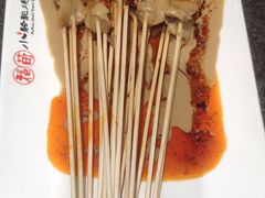 -福苗小骆驼烧烤(中关村店)