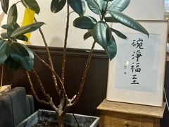 -沏点Trattoria意大利餐厅(新街口店)