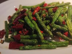 干煸四季豆-外婆家(静安大悦城店)
