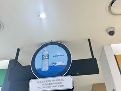 -新罗免税店(济州店)