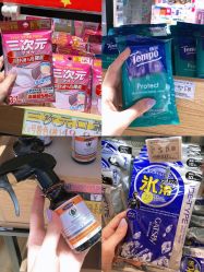 -cocokarafine可开嘉来