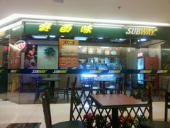 android_upload_pic-赛百味SUBWAY(金宝汇店)
