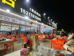 -红月湾海鲜饭店•沙滩海景(双月湾店)