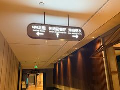 -海茵汇(萧山店)