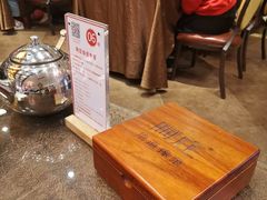 -阿庄新豫菜(航海东路店)