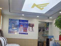 -郑远元·修脚·足道(华茂苑店)