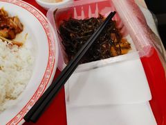 -和合谷(北京市王府井百货大楼店)