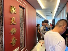-马王堆汉墓遗址