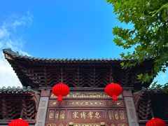 -蒋氏故居