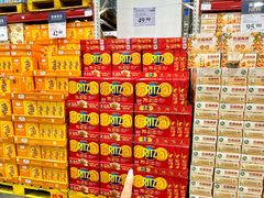 -山姆会员商店(亦庄创意生活广场店)