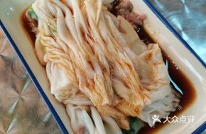 Coriander Beef Sausage