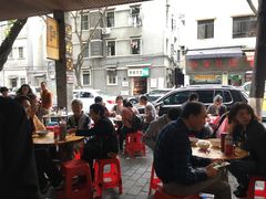 -西关明记肠粉(荔枝湾店)