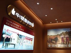 -辣可可·小炒黄牛肉(望京凯德MALL店)